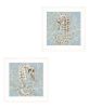 "Coral Seahorse Collection" 2-Piece Vignette By Cindy Jacobs; Ready to Hang Framed Print; White Frame
